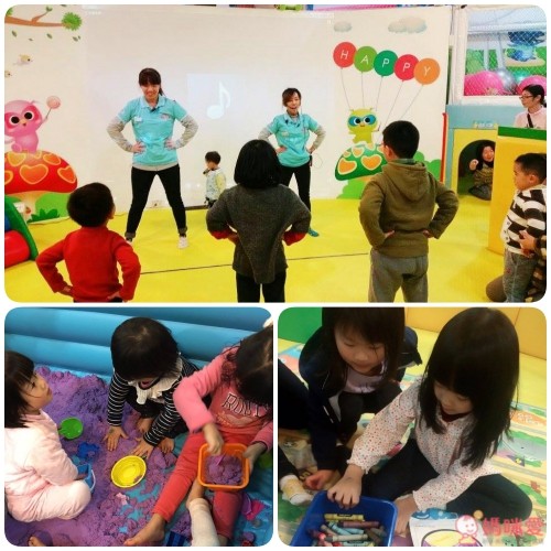 【POPA 主題樂園】 體能動畫館