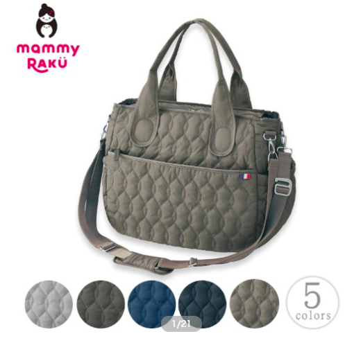 日本千趣會 mammy RAKU✭5way 媽媽包 & 日本Legato Largo 大容量後背包