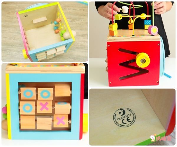 德國 Classic World 木頭玩具