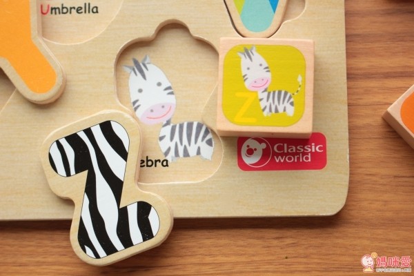 德國 Classic World 木頭玩具