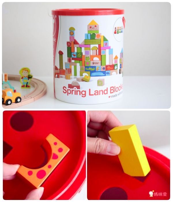 德國 ClassicWorld - 城市花園積木100PCS