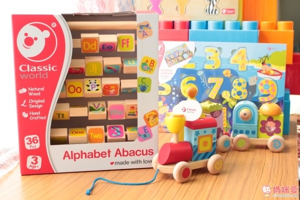 德國 Classic World 木頭玩具