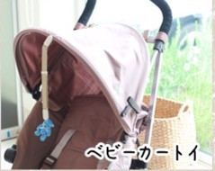 日本製涼感防曬 2WAY 推車用蓋巾