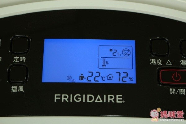美國 Frigidaire 富及第除濕機