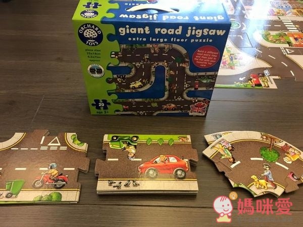 orchard toy9.jpg Orchard Toys 拼圖系列