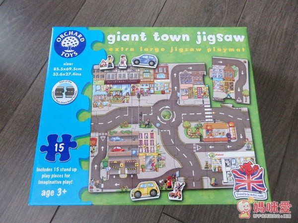 Orchard Toys 拼圖系列