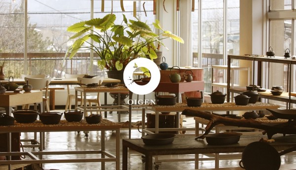 日本OIGEN 及源鑄造鑄鐵烤盤