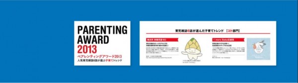 瑞典 Blueair 空氣清淨機