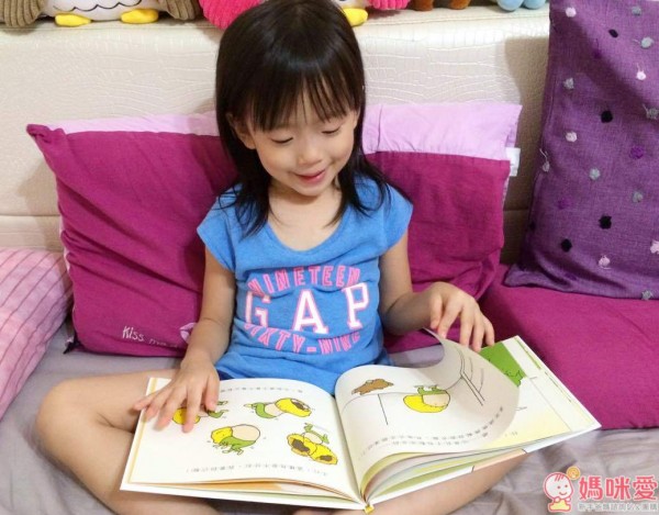 三采文化 繪本套書