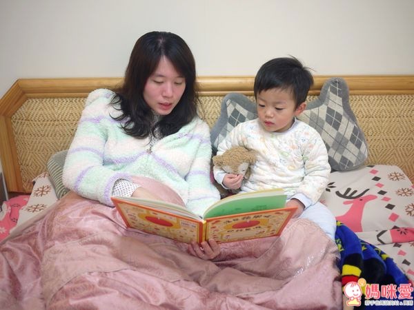 三采文化 繪本套書