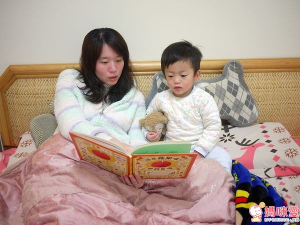 三采文化 繪本套書