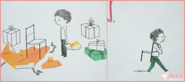 三采文化 繪本套書