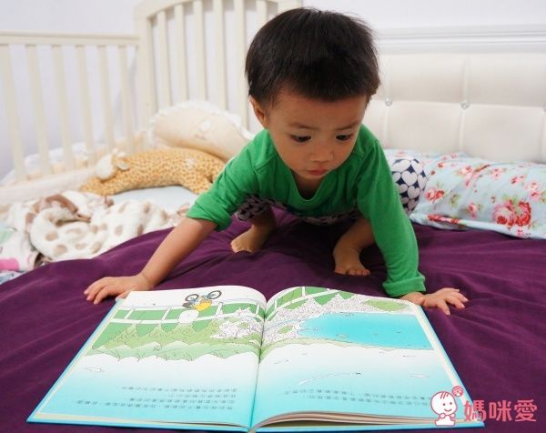 吉竹伸介：爺爺的天堂筆記本