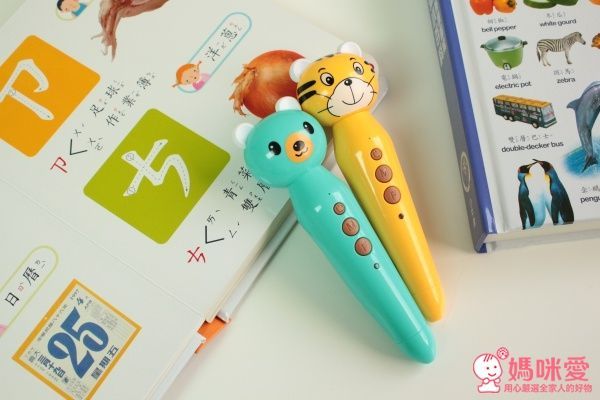 小牛津點讀筆