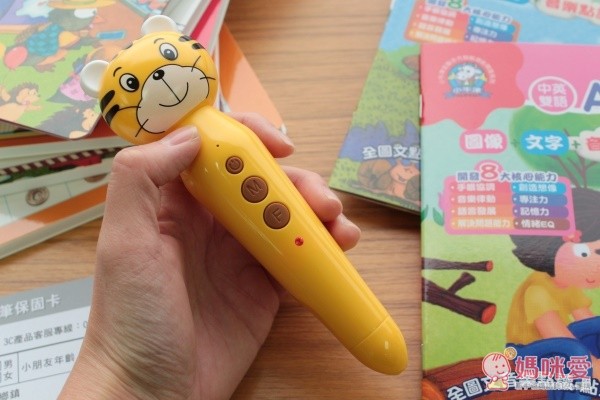 小牛津全腦開發點讀寶盒