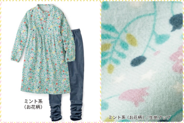 日本千趣會家居服