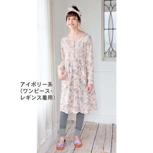 日本千趣會家居服