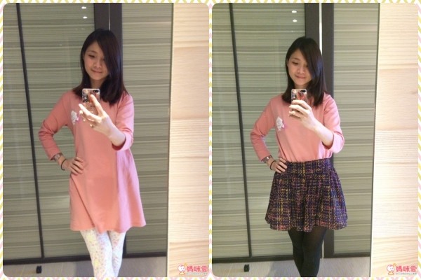 日本千趣會家居服