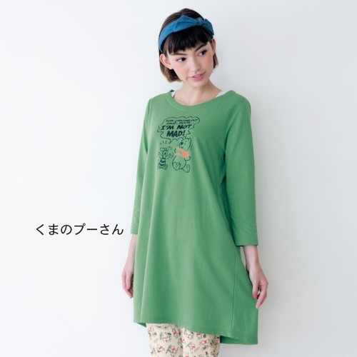 日本千趣會家居服