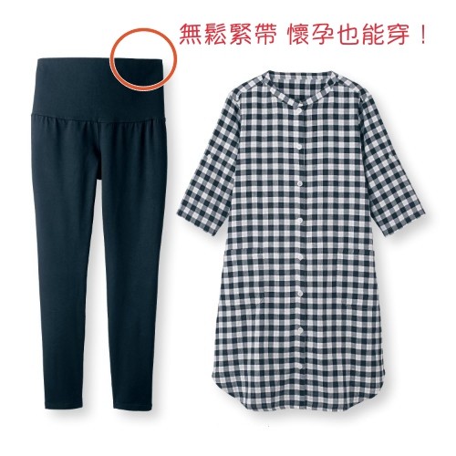 日本千趣會家居服