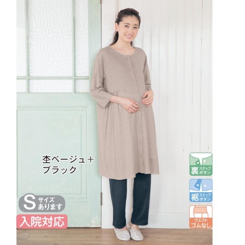 日本千趣會家居服