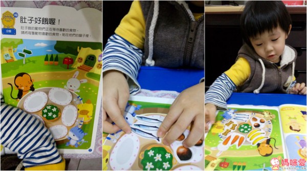 《企鵝圖書》主題設計貼紙書