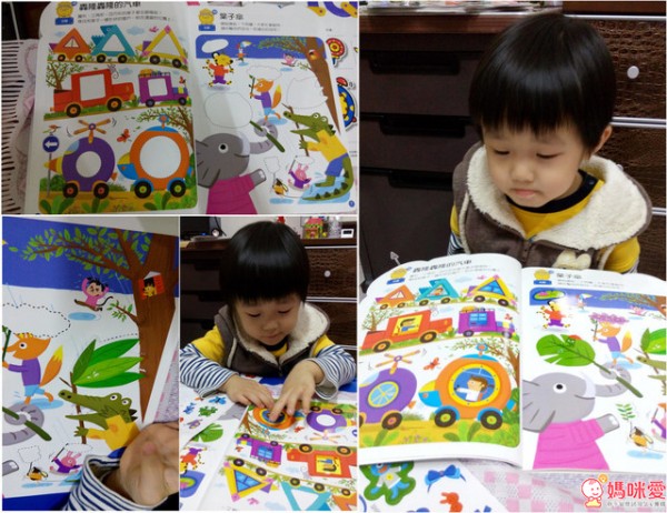 《企鵝圖書》主題設計貼紙書