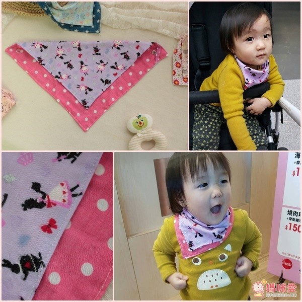 愛麗絲 x 粉紅白點點