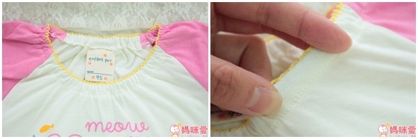 日本 Milkiss 春裝家居服