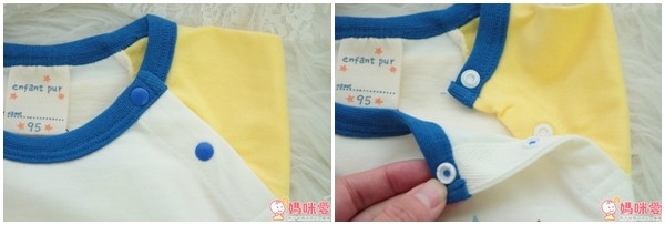 日本 Milkiss 春裝家居服