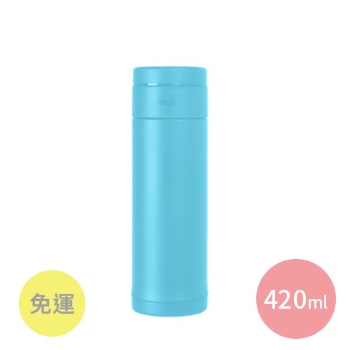 德國 EMSA 保溫瓶