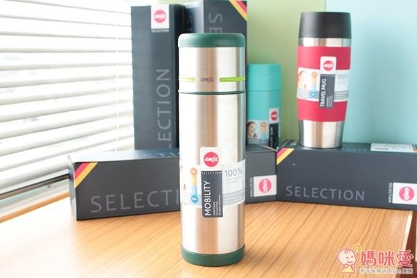 德國 EMSA 保溫瓶