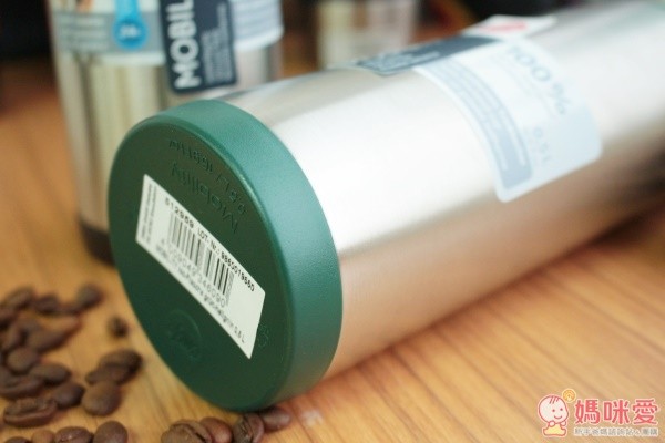 德國 EMSA 保溫瓶