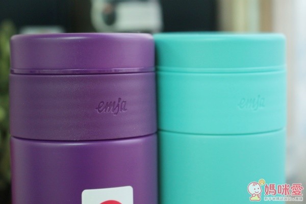 德國 EMSA 保溫瓶