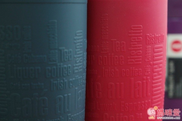 德國 EMSA 保溫瓶