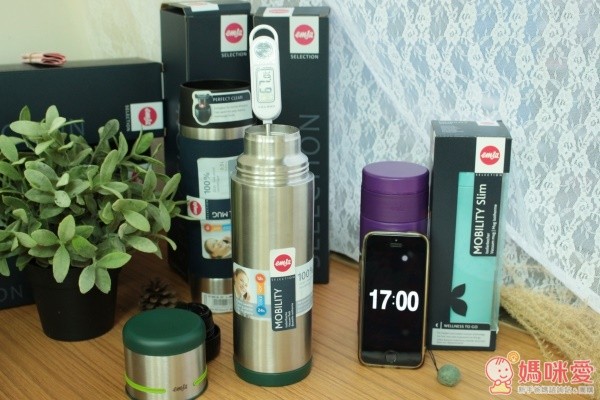 德國 EMSA 保溫瓶