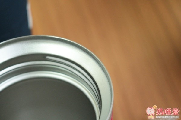 德國 EMSA 保溫瓶