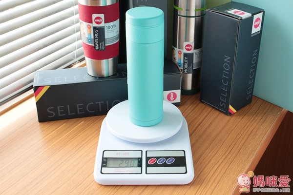 德國 EMSA 保溫瓶