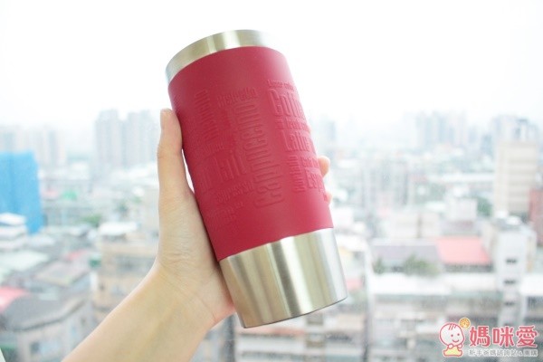 德國 EMSA 保溫瓶