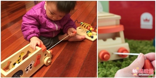 日本 Ed.inter 動物小豆豆巴士