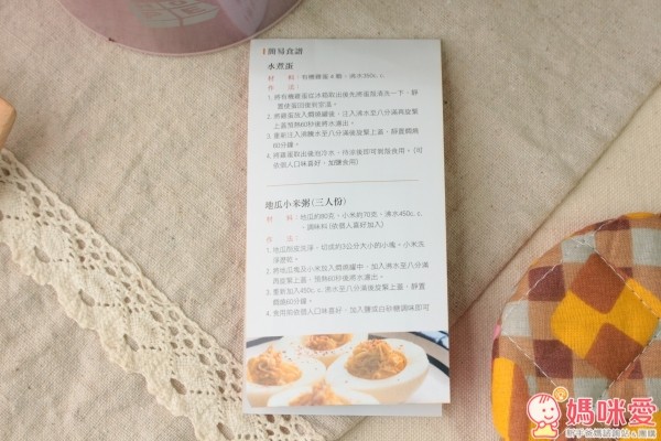 德國HOPE歐普316不鏽鋼超大容量悶燒罐