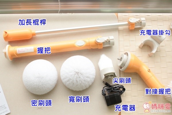 日本 PUROB 充電式長柄浴室清潔刷