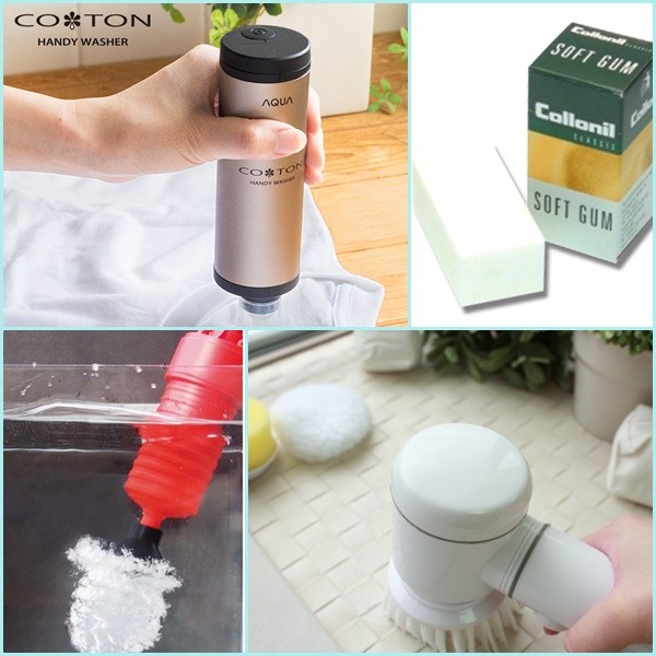 日本家事輔助好幫手