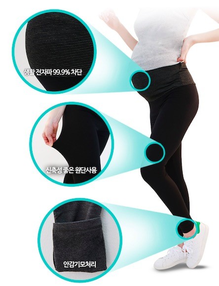 韓國 momnmoms 孕婦裝