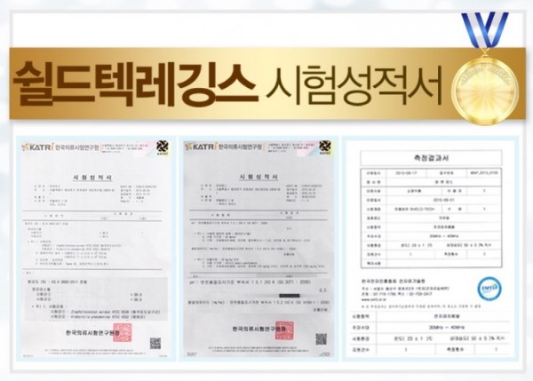 韓國 momnmoms 孕婦裝