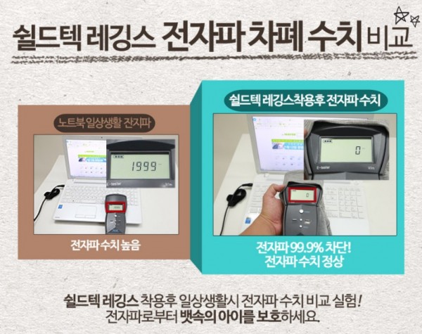 韓國 momnmoms 孕婦裝