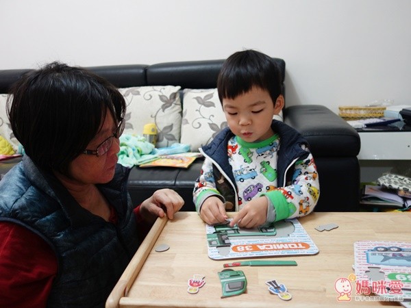 水畫魔法拼圖盒