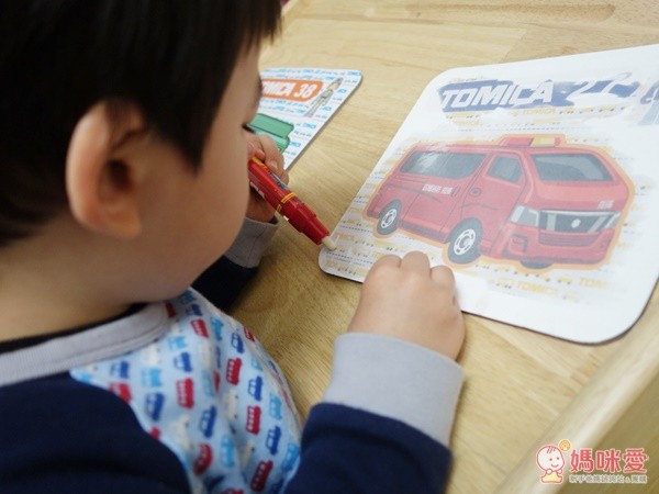 水畫魔法拼圖盒