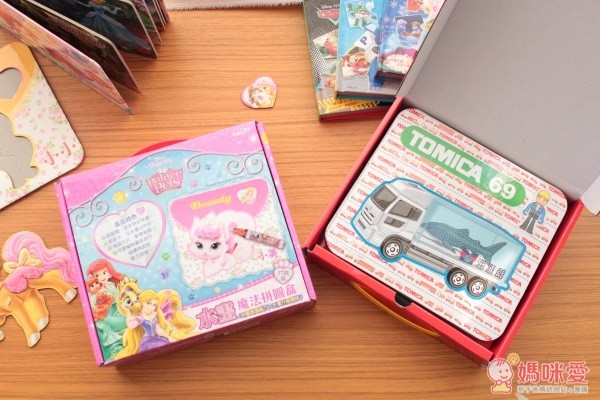 水畫魔法拼圖盒