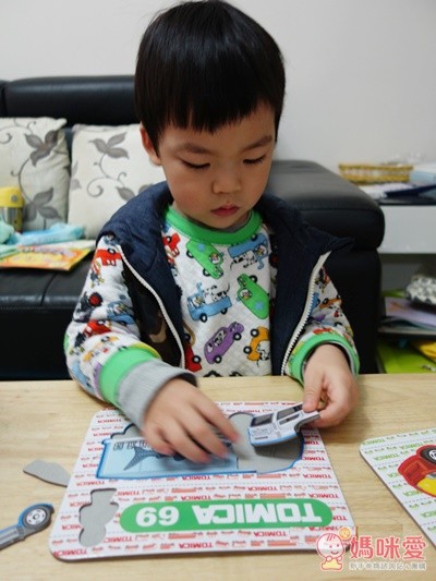 水畫魔法拼圖盒